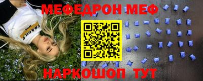 герыч Бузулук