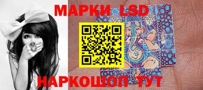амфетамин Бугуруслан