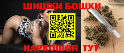 наркотики Будённовск