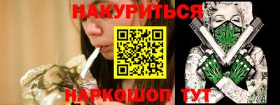 амфетамин Бугуруслан