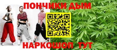 герыч Бузулук
