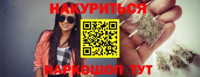 амфетамин Бугуруслан