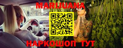 амфетамин Бугуруслан