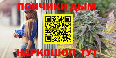 герыч Бузулук