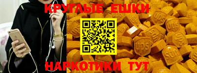 герыч Бузулук