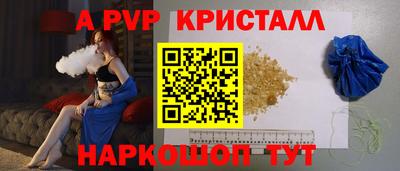 наркотики Будённовск