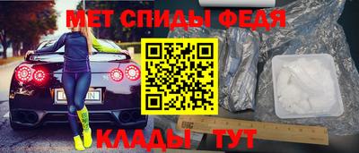 герыч Бузулук