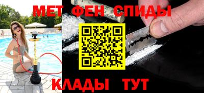 герыч Бузулук