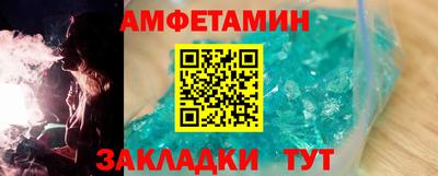 наркотики Будённовск