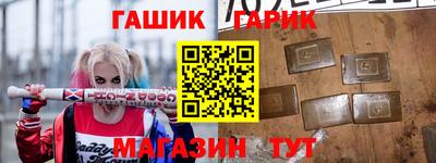 герыч Бузулук
