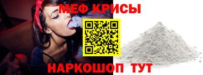 наркотики Будённовск